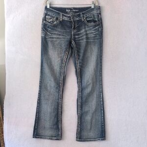 Atiya Jeans Women's Washed Embroidered‎ Embellished Boot Cut Jeans Size 9/10